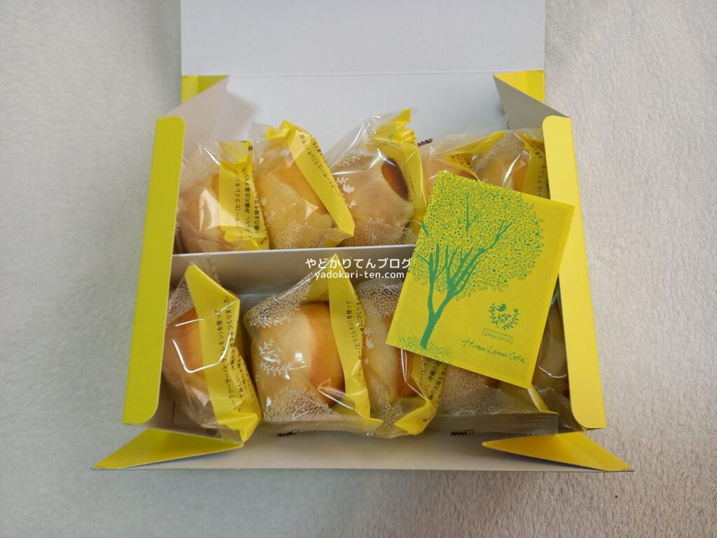 那覇空港で購入したオハコルテのレモンケーキ