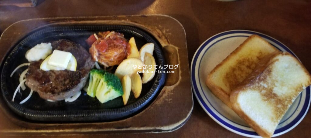 沖縄・名護フリッパーのステーキ