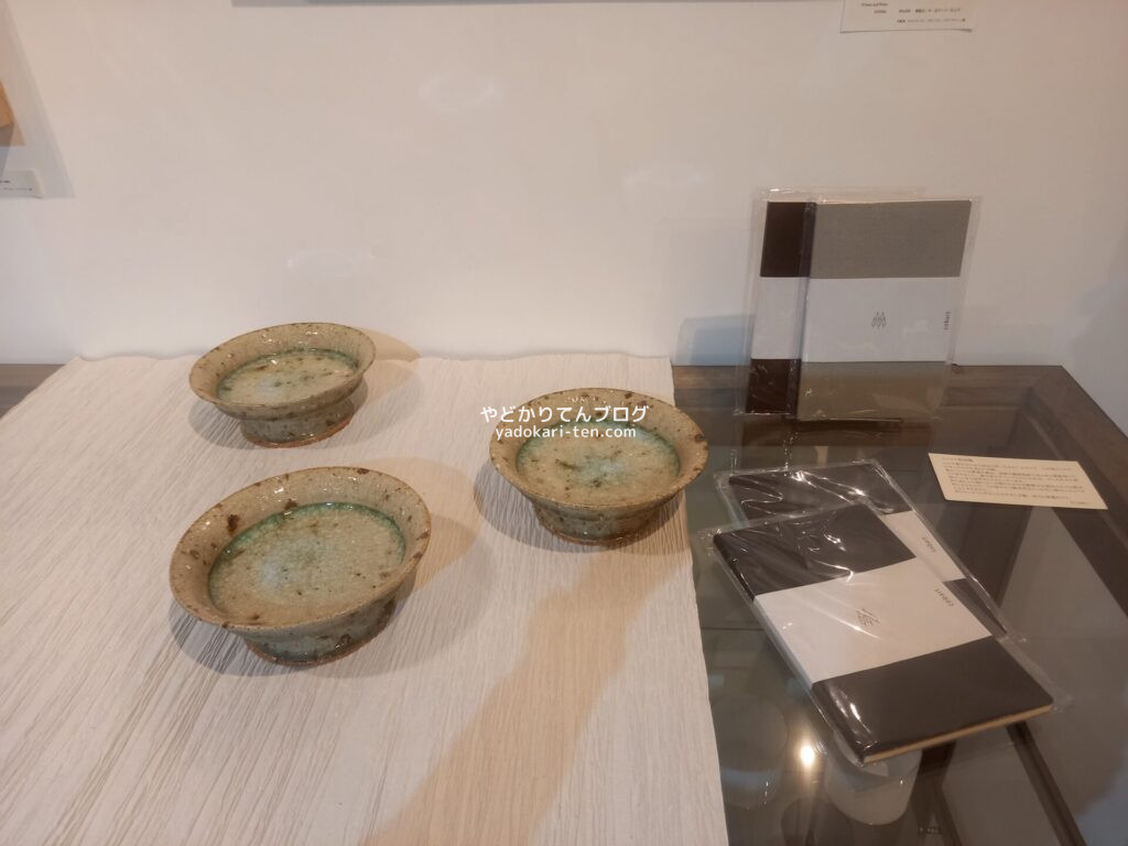 elavaの宮城陶器