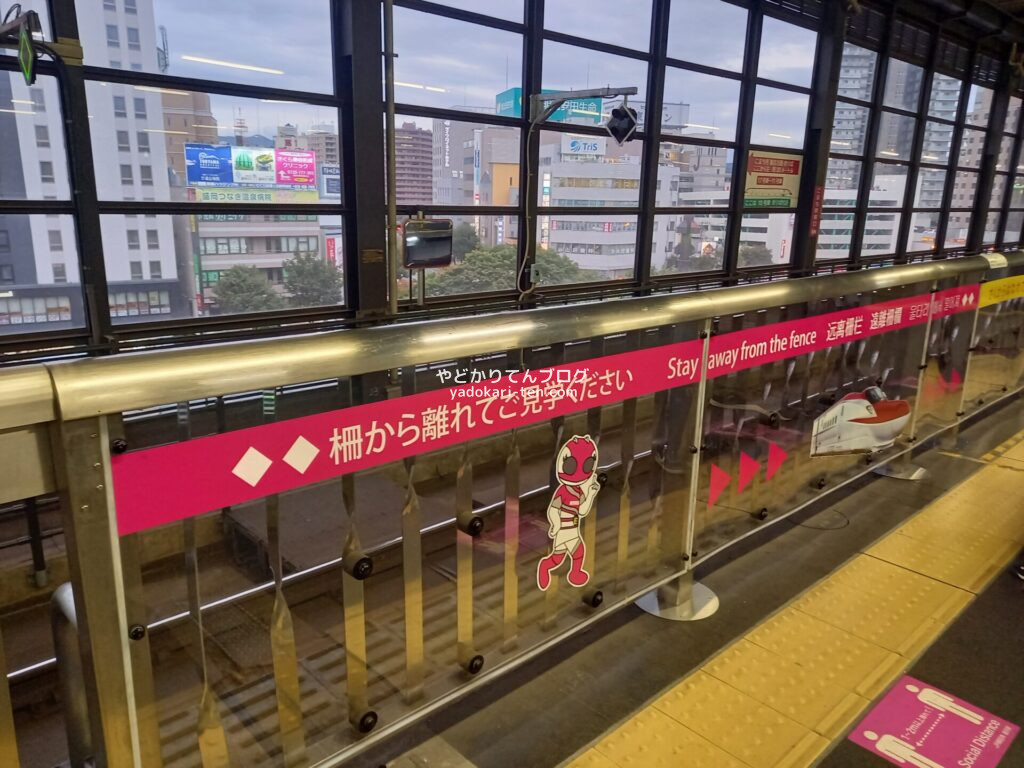 盛岡駅の新幹線連結場所