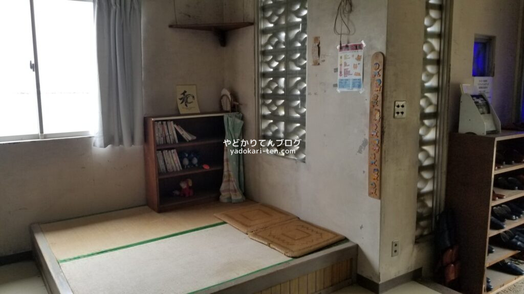 志木那島診療所の待合スペース