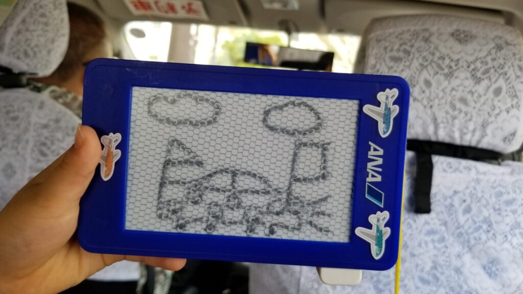 ANA機内おもちゃのお絵描きボード