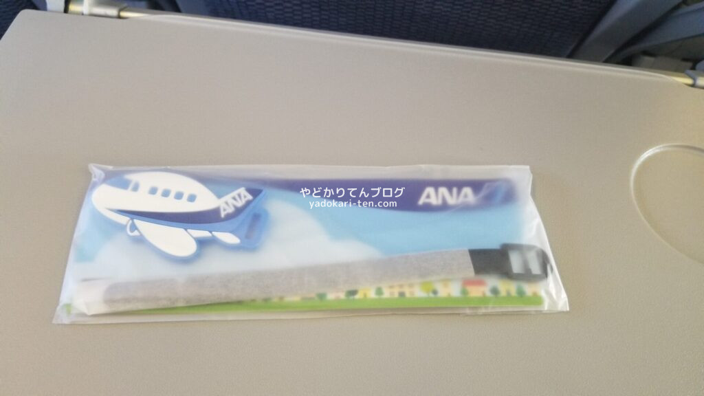 ANAの機内おもちゃ飛行機タグ
