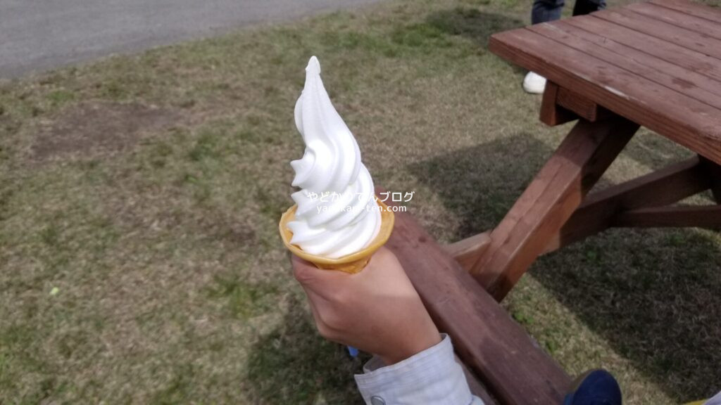 小岩井農場まきば園で食べたソフトクリーム