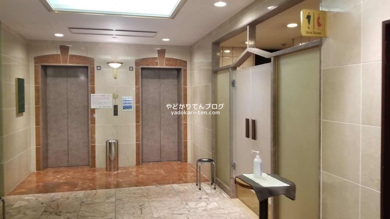 ホテルエース盛岡に幽霊は出る?宿泊した実体験…アートホテルやニューカリーナ盛岡リフホテルの幽霊について|やどかりてんブログ ホテルエース盛岡に幽霊は出る?宿泊した実体験…アートホテルやニューカリーナ盛岡リフホテルの幽霊について|やどかりてんブログ