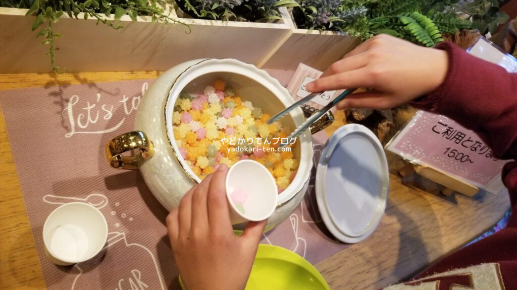 秋保温泉華乃湯のカフェコーナーにある金平糖