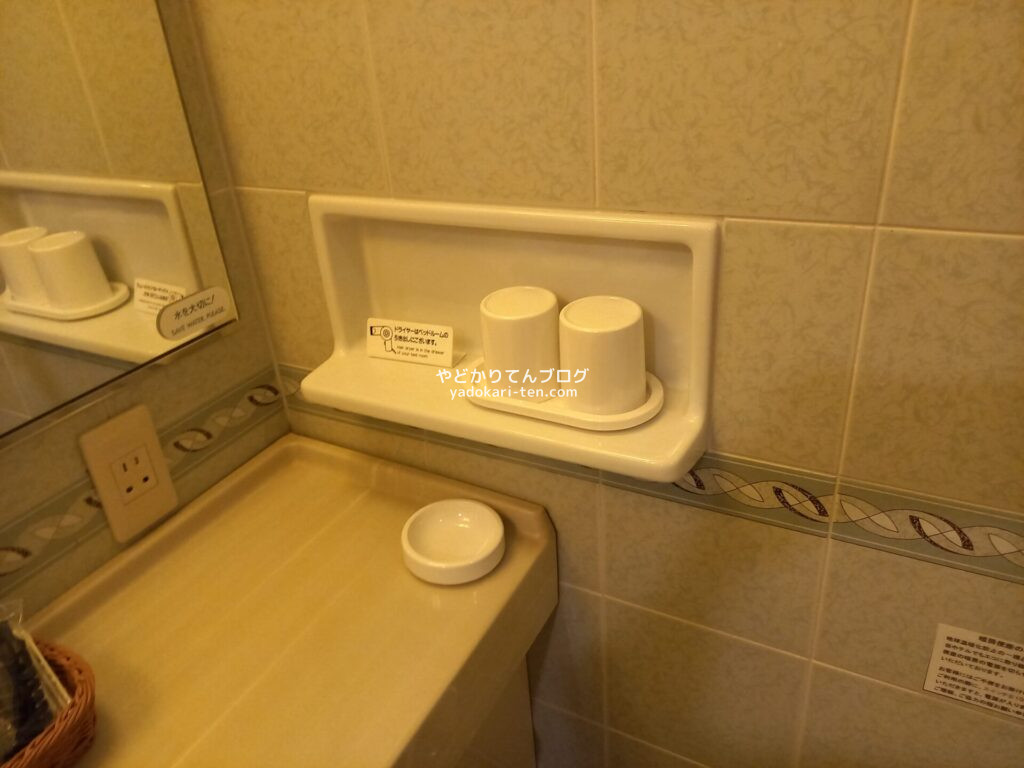 徳島グランヴィリオホテルの客室洗面所