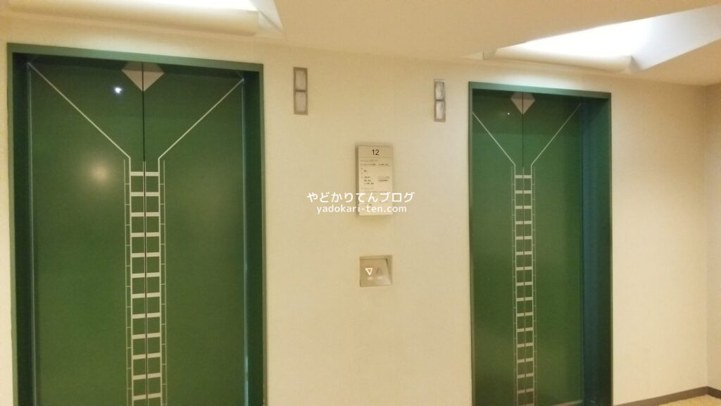 徳島グランヴィリオホテルのエレベーター