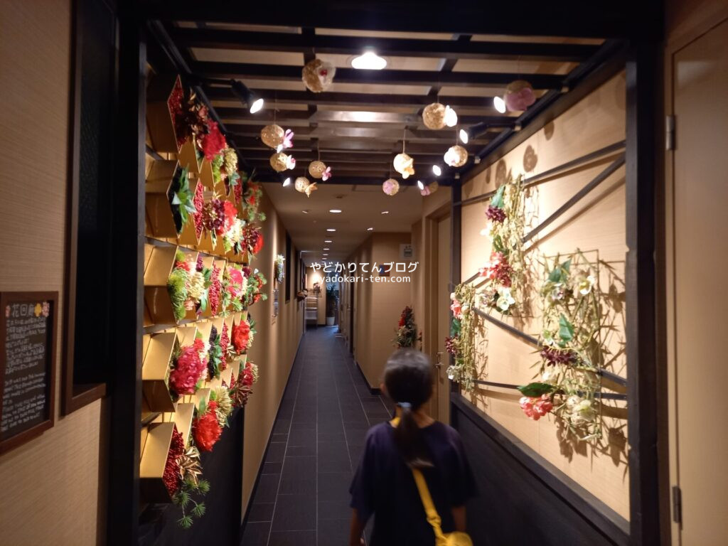 京都花ホテルの花回廊