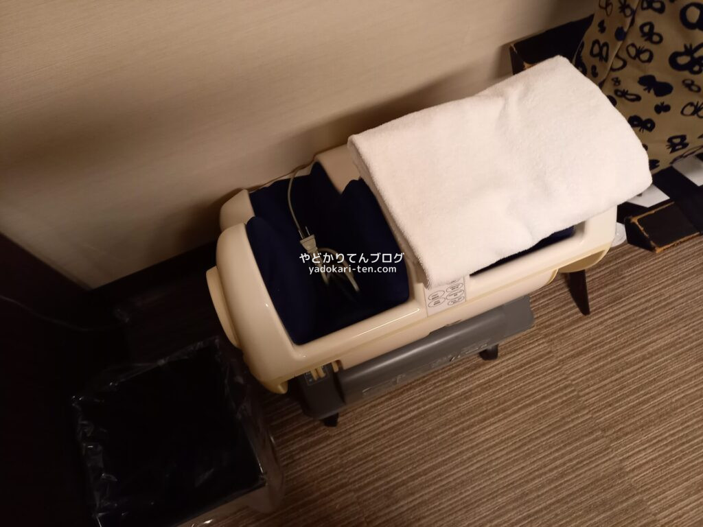 京都花ホテルの客室にあるフットマッサージャー