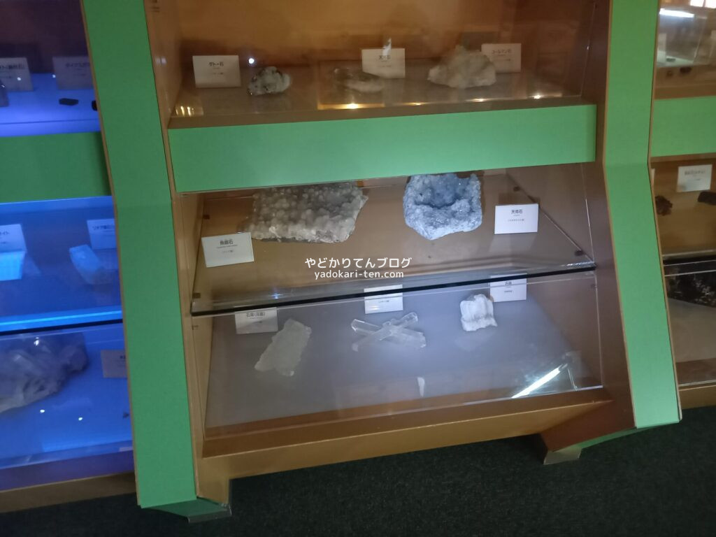 奥出雲多根自然博物館ナイトミュージアムの天然石エリア