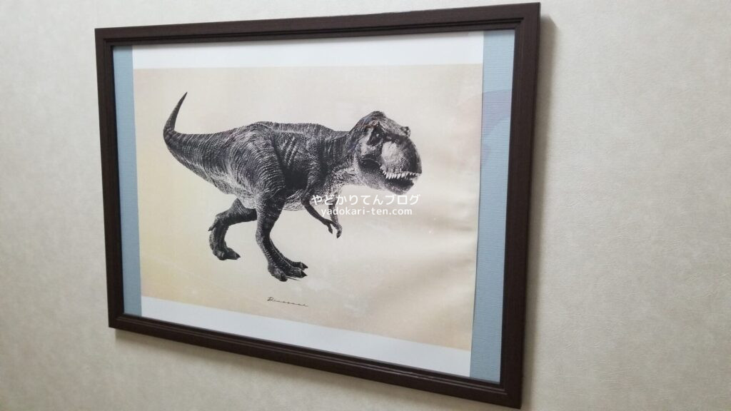 奥出雲多根自然博物館の館内に飾られた恐竜の絵