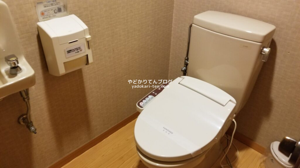 湯本観光ホテル西京の客室トイレ