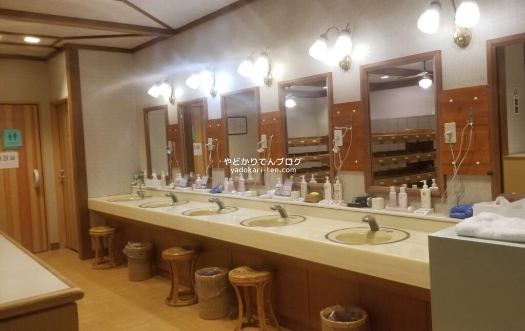 湯本観光ホテル西京の温泉洗面所