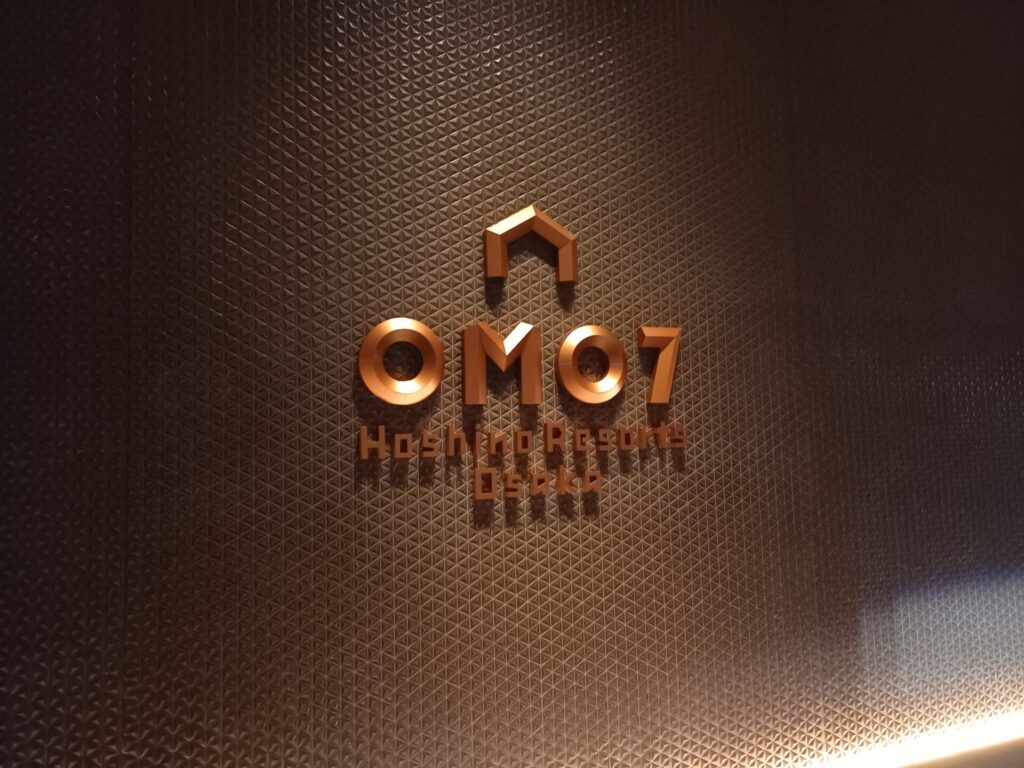 OMO7大阪の入り口