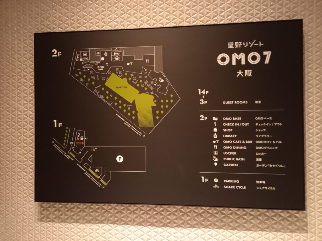OMO7大阪の案内図