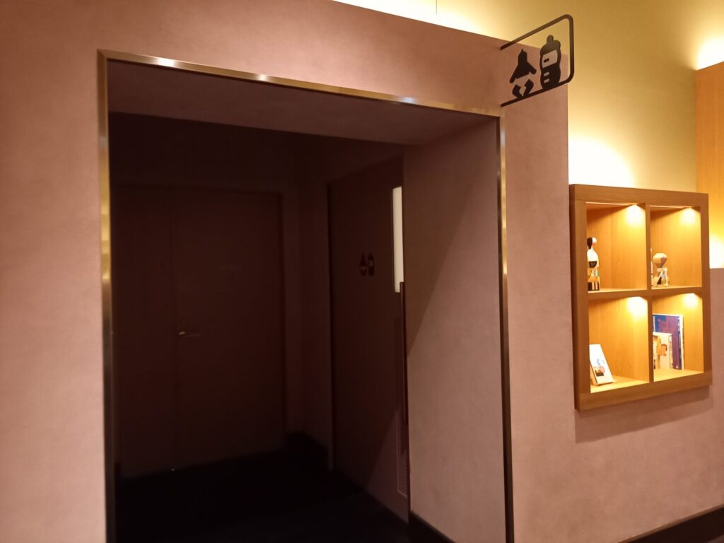 OMO7大阪のフロントにある授乳室