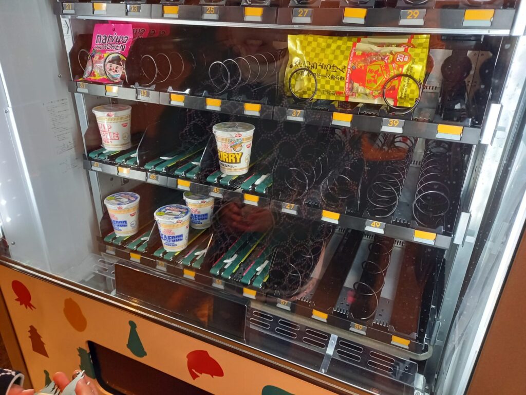 OMO7大阪の物品自動販売機