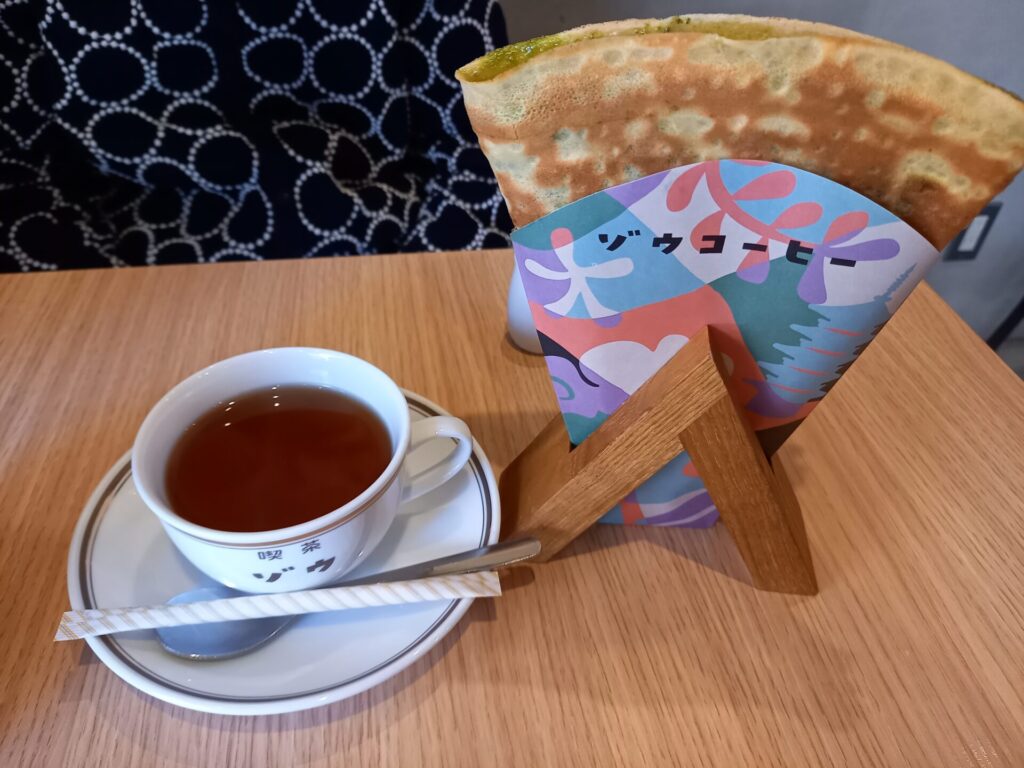 京都ゾウコーヒーのクレープ