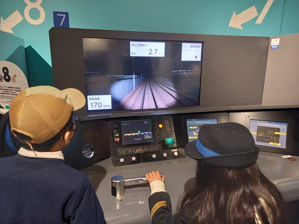 京都鉄道博物館の運転シュミレーション