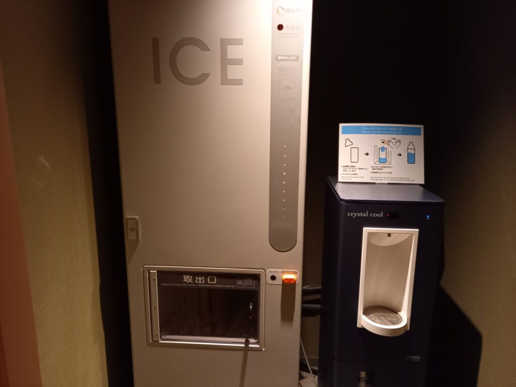リーガロイヤルホテル京都の製氷機とウォーターサーバー