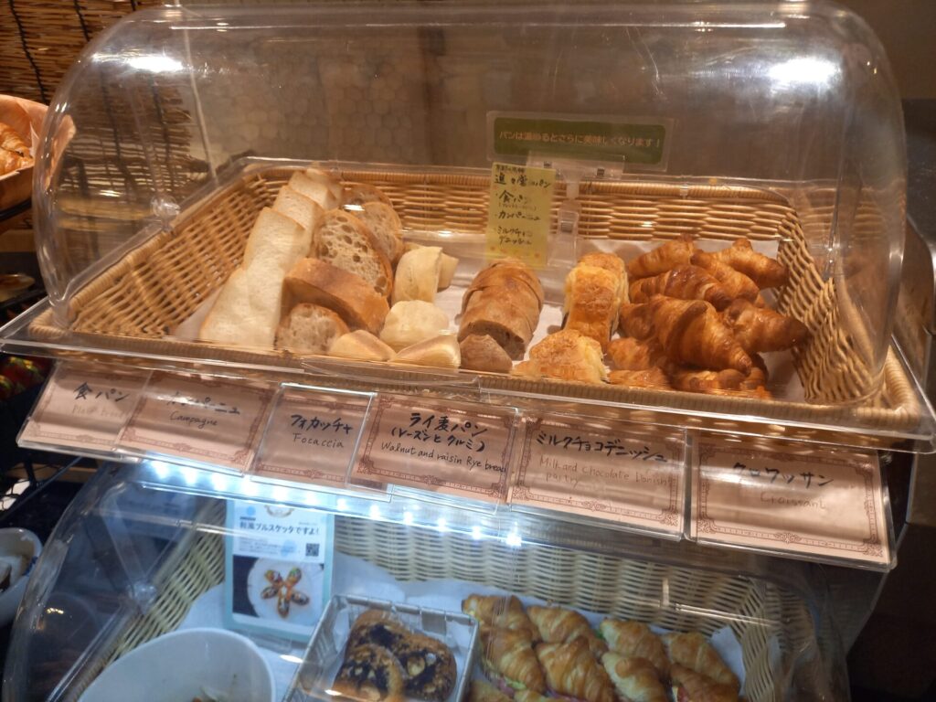 ホテルグレイスリー京都三条の朝食バイキングにあるパン