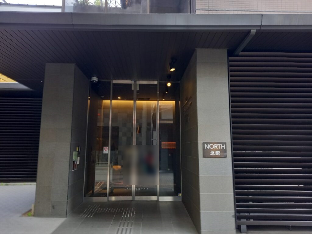 ホテルグレイスリー京都三条の北館